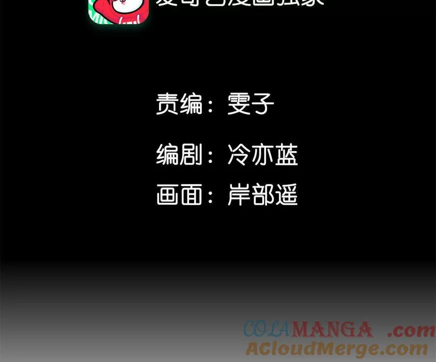 诈死4