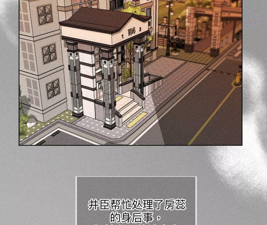 86·亲密接触准备！19