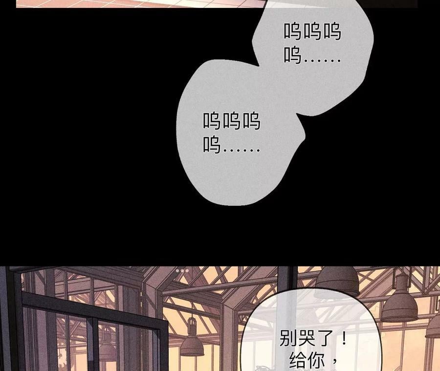117·留宿38