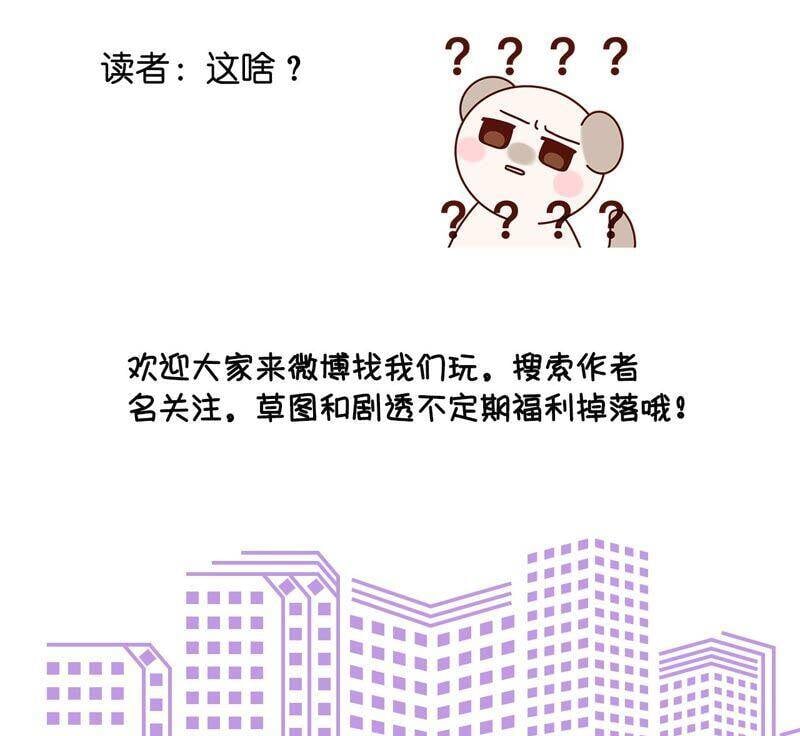 20·美救英雄91