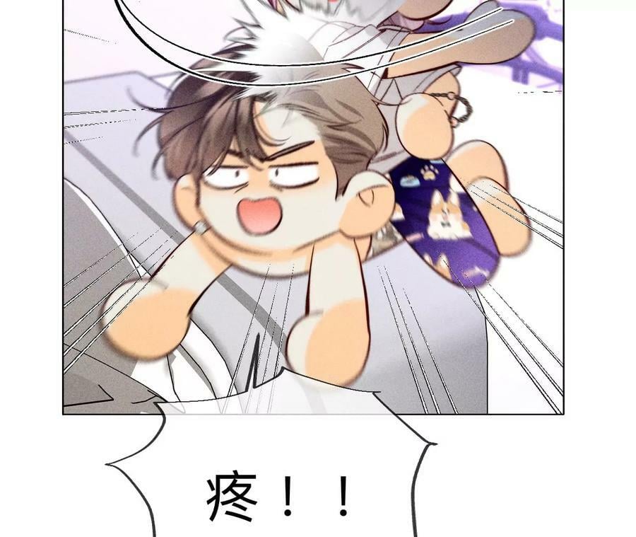 101·不正经按摩与婚纱照16