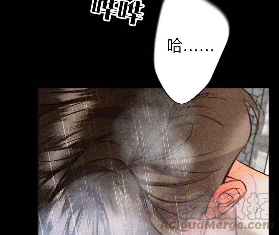 92·第一次32