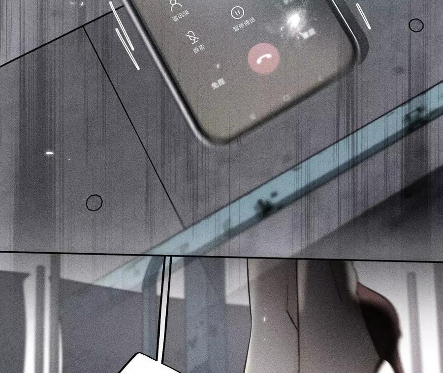 145·他杀了阿蕊！62