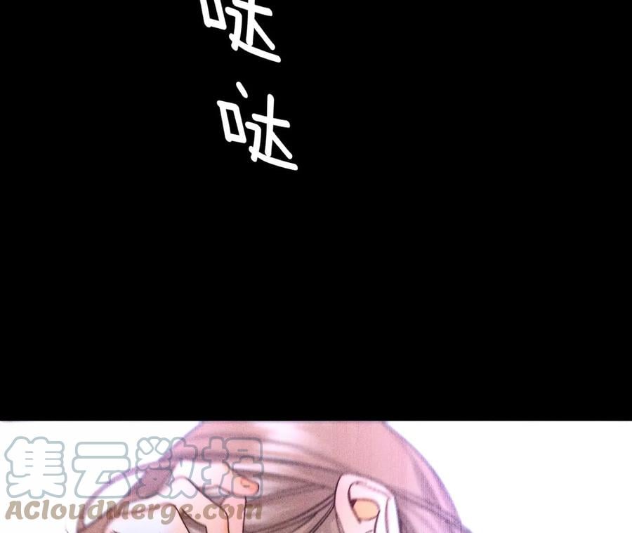 77·戳开谎言57