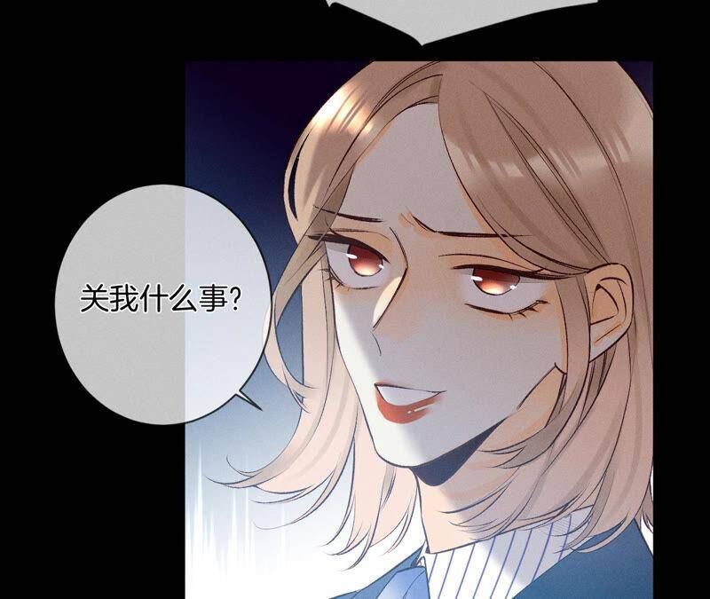 03·瓜甜不甜，扭下来尝尝61