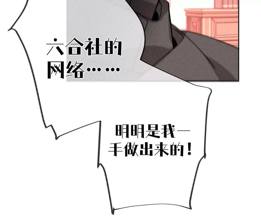 105·对峙45