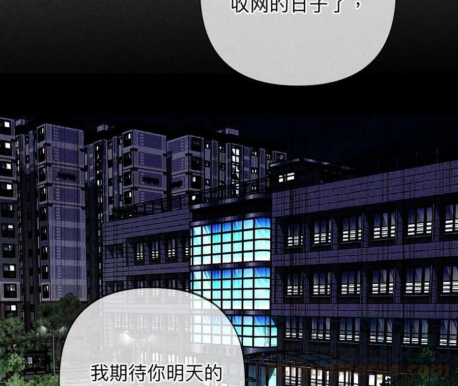 109·老师的一对一补习36