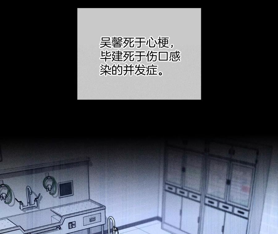 62·发光的阳鱼17