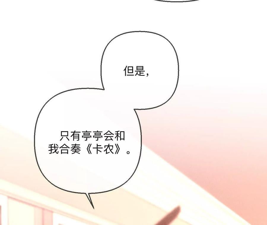 142·好好地19