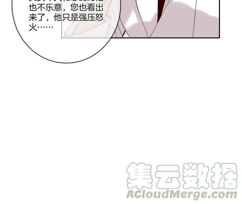 12·我很想要（尾页抽奖名单公布）36