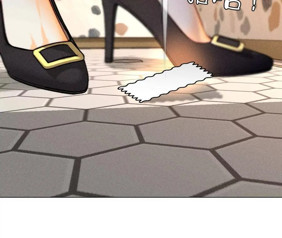 你到底是谁？102