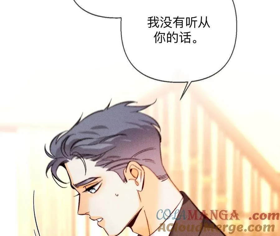 三对命中注定之爱60