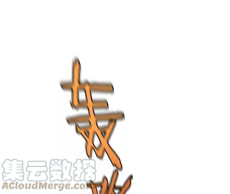 85·求婚6