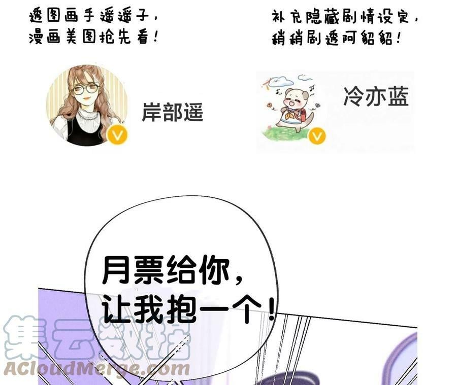 110·敲诈104