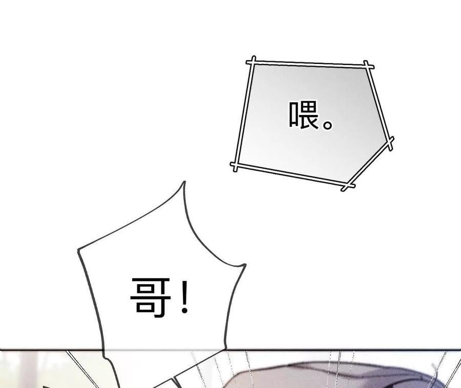 144·笼中雀22