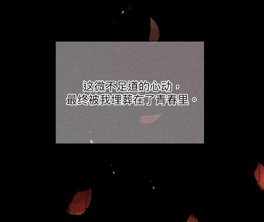 91 我同意你们结婚59
