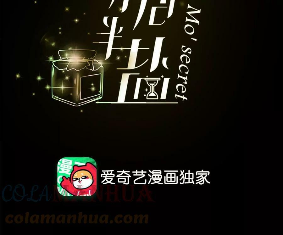 122·哥嫂的前缘3