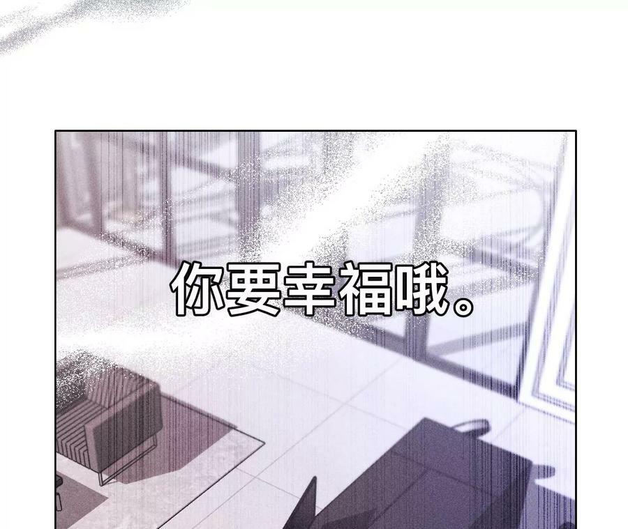 132·她的温柔53