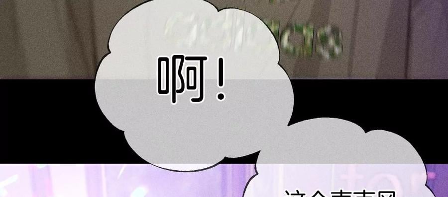 73·发现邀请码！20