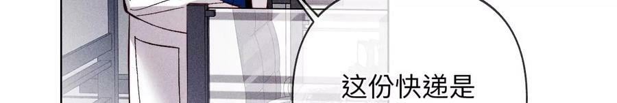 113·看病还是谋杀亲夫？25