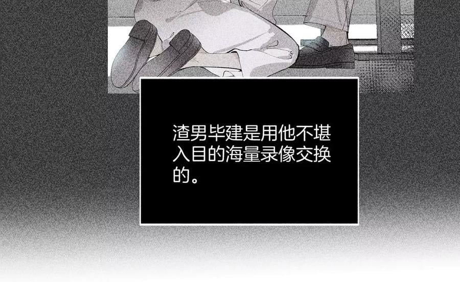 43·让我包养你62