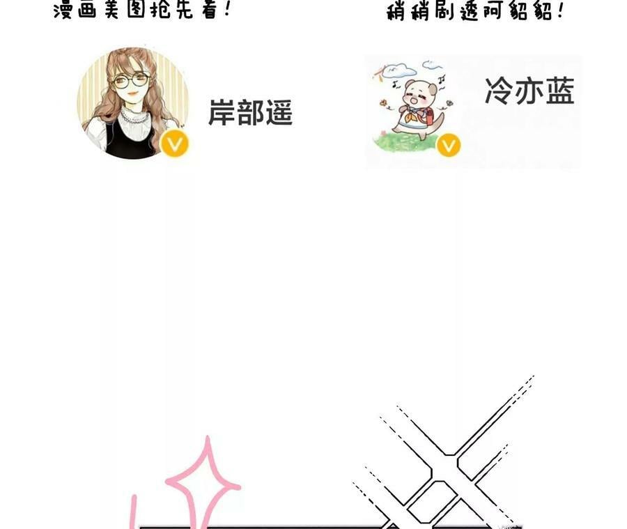 130·守株待兔102