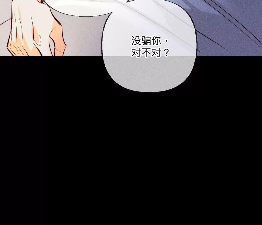 92·第一次86