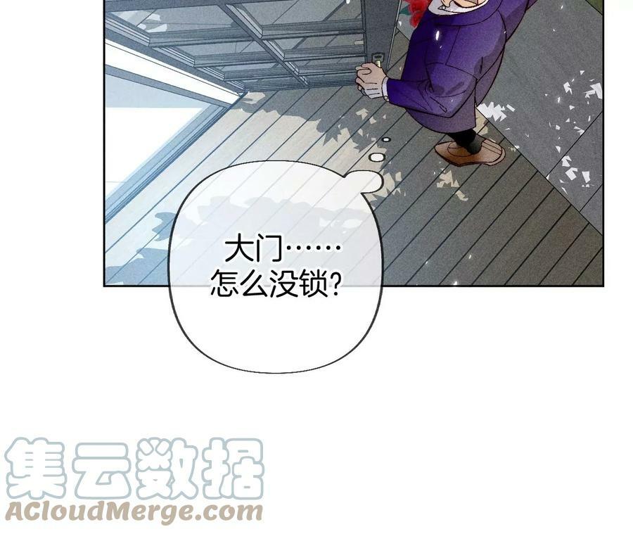 84·曾痛失所爱27