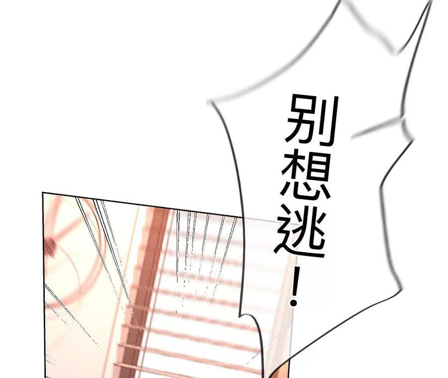 106·敌意22