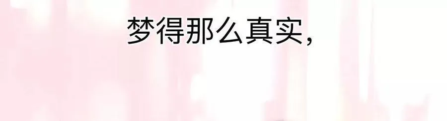 需要她的阳鱼29