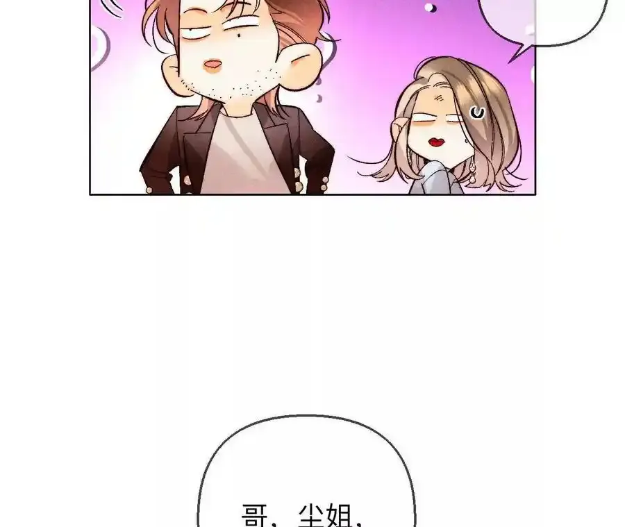 151·争吵69