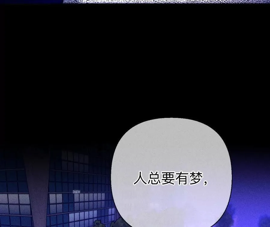 需要她的阳鱼82