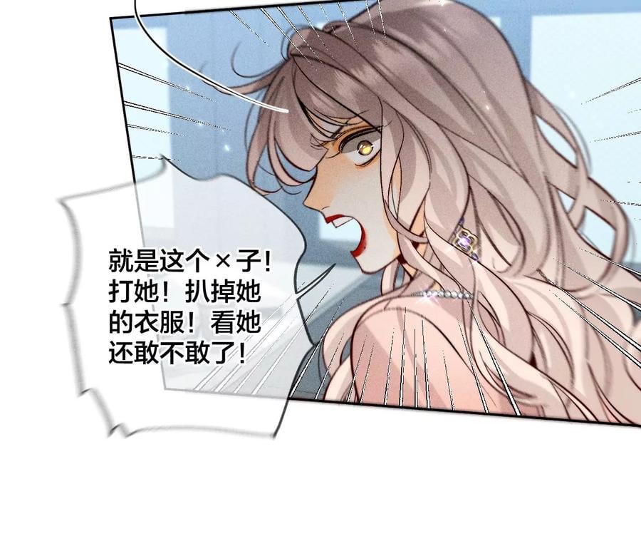 55·二手准备31