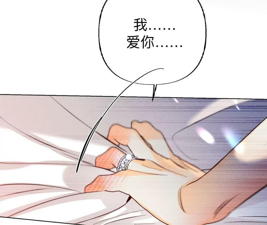 92·第一次38