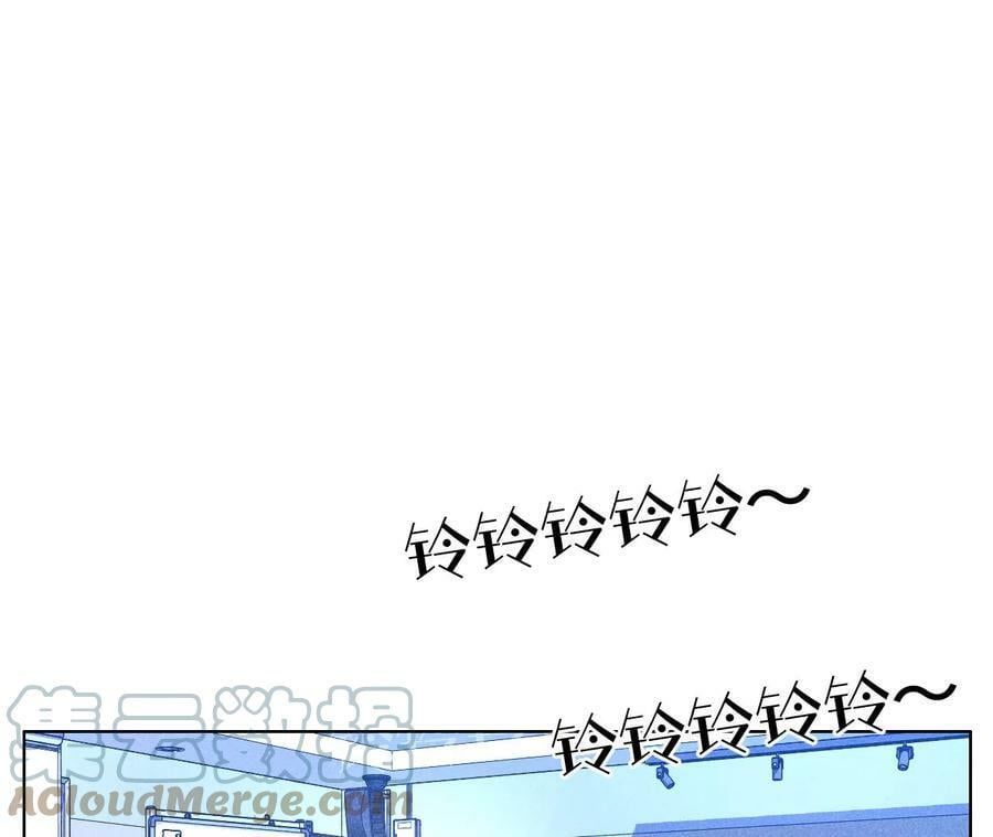107·那男生真帅（末尾有福利）6