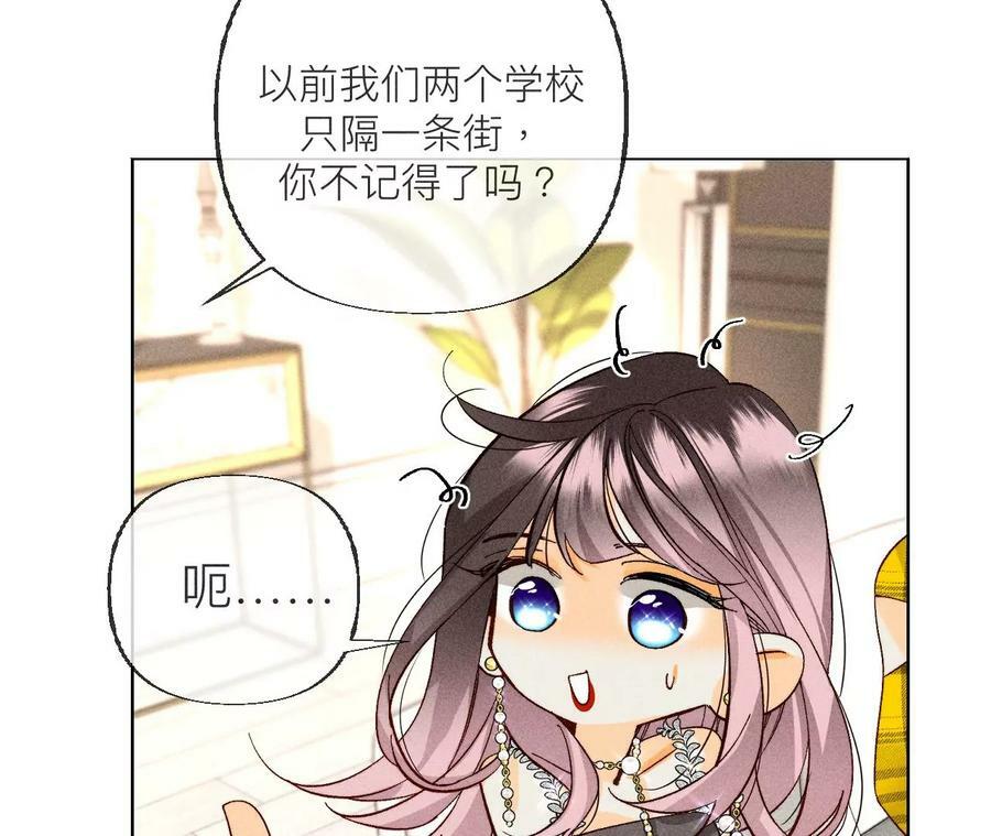 89·我选的女人当然漂亮73