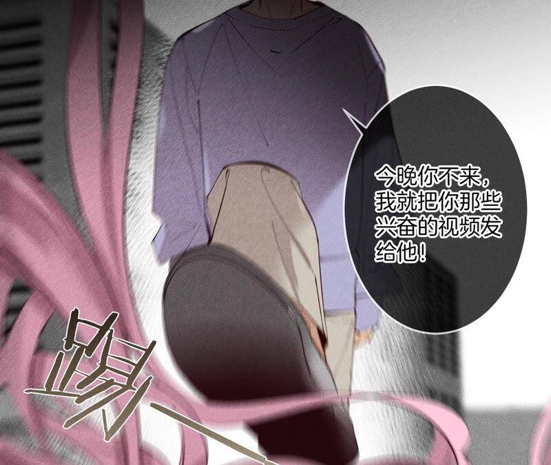 10· 罪有应得66