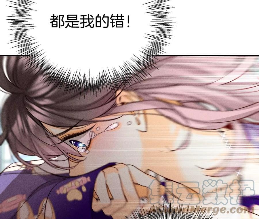 60·我没吃醋！68