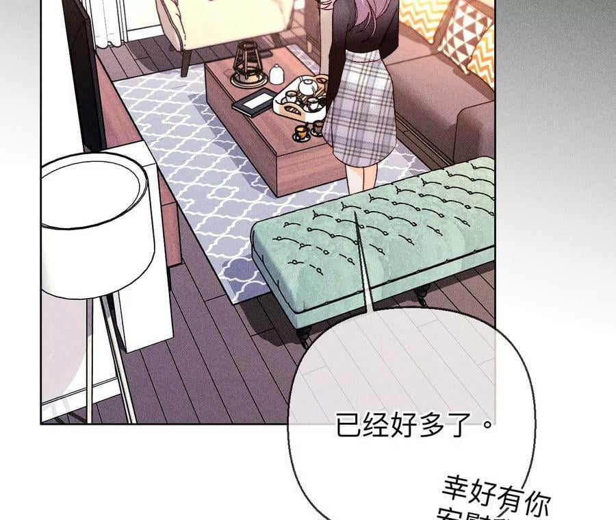 122·哥嫂的前缘59