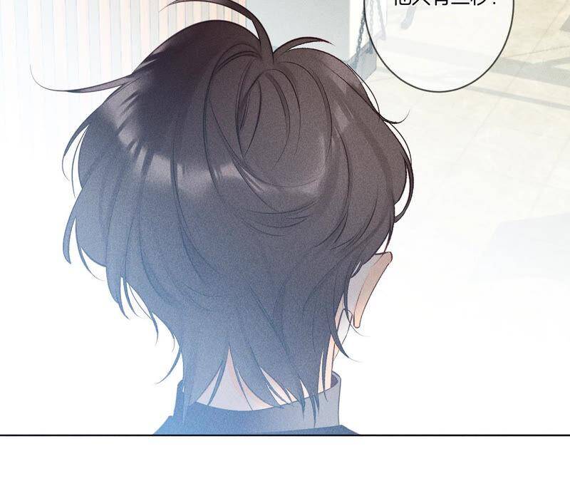 04·墨先生只有三秒22