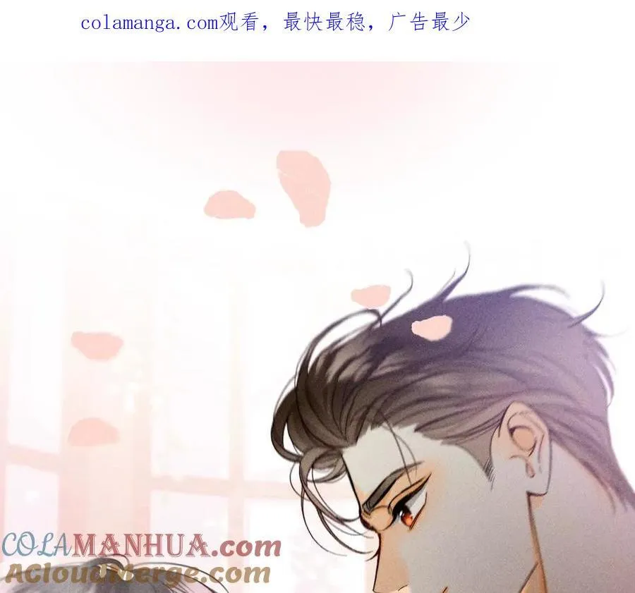 148·伤痕101