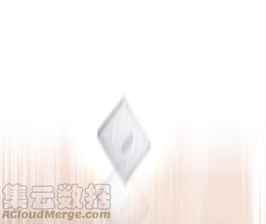 68·男色撩人18