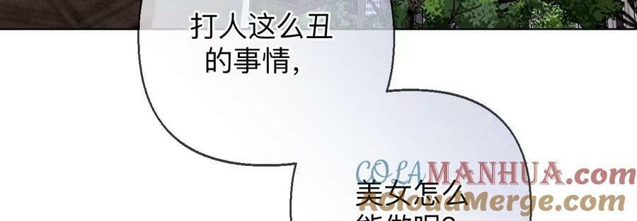 129·与君初相识60