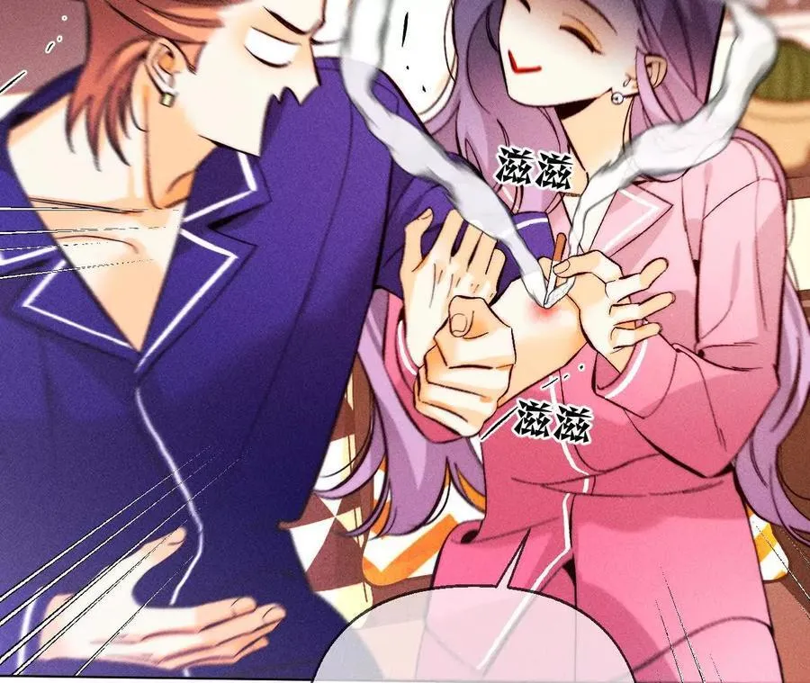 眼神骗不了人47