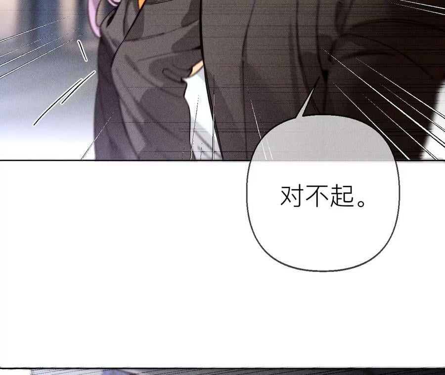 128·得到的，失去的95