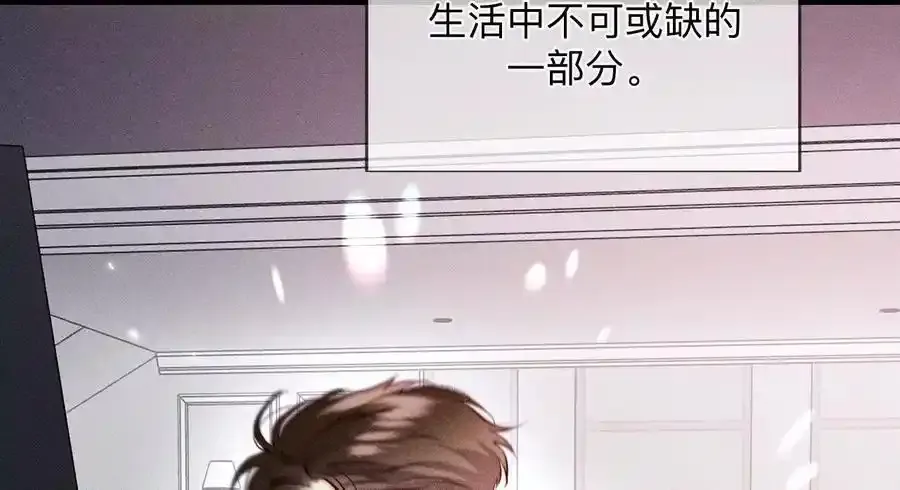 158·第四次初见9