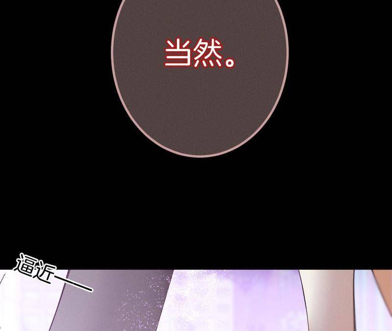 12·我很想要（尾页抽奖名单公布）89