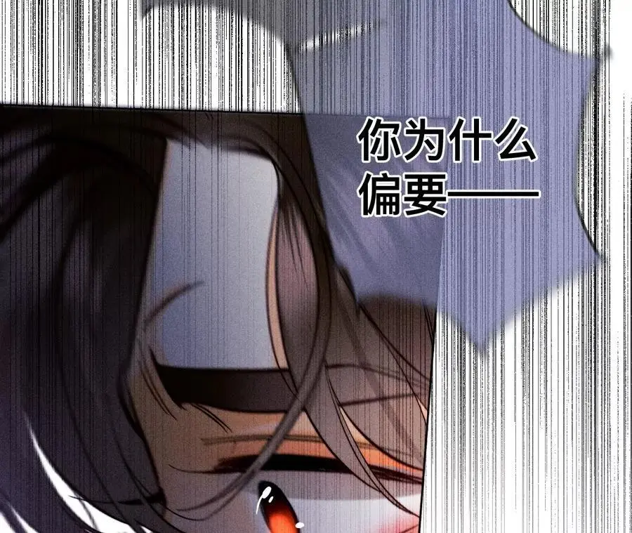 150·离婚41