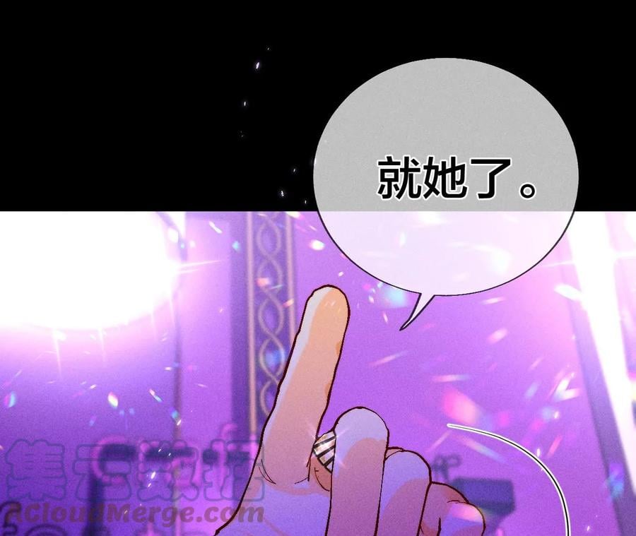 49·今晚陪我16