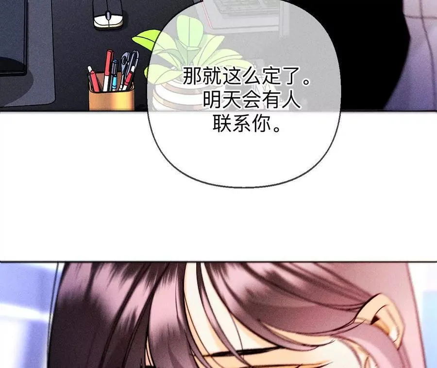 避免悲剧之法43